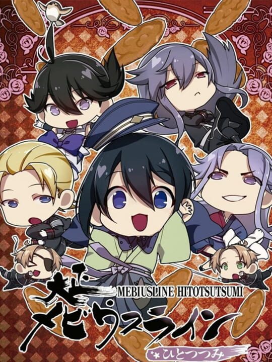 Taishou Mebiusline Hitotsumi cover art