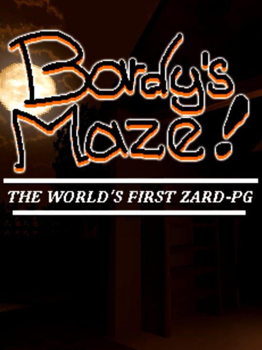 Bardy's Maze: The World's First Zard-PG cover art