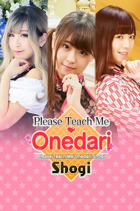 Please Teach Me Onedari Shogi cover