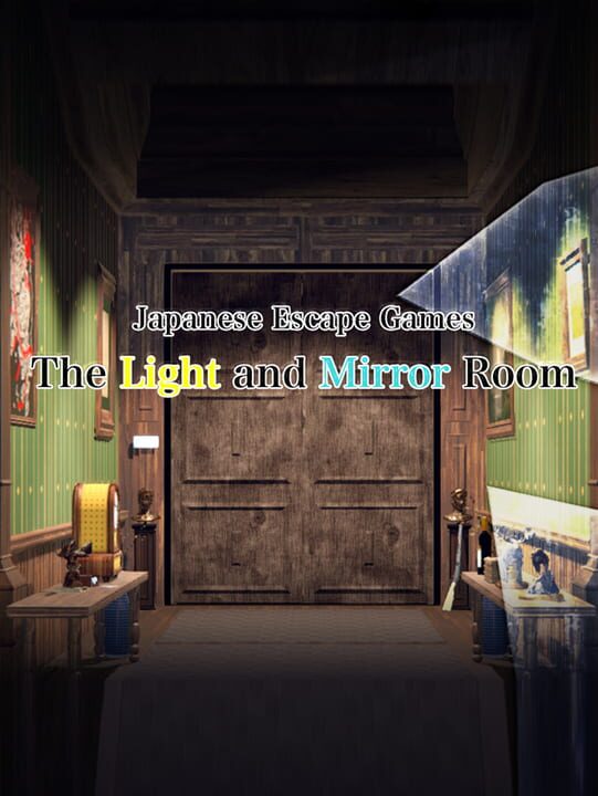 Japanese Escape Games: The Light and Mirror Room cover