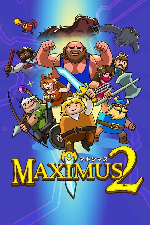 Maximus 2: Street Gladiators cover art