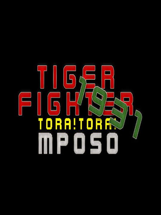 Tiger Fighter 1931: Tora!Tora! MP050 cover image