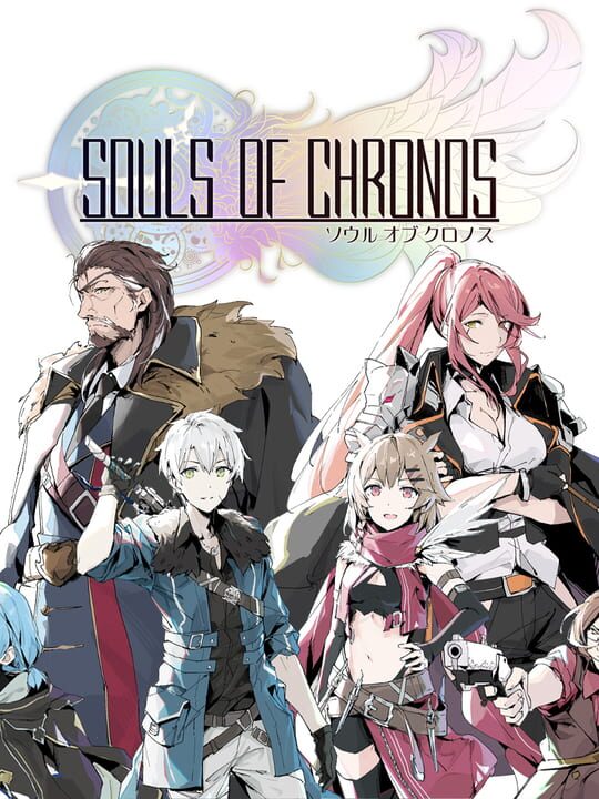 Souls of Chronos cover