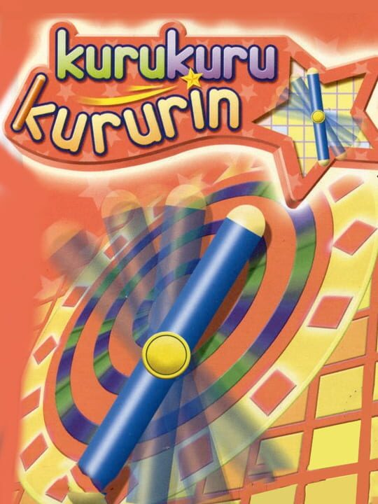 Kuru Kuru Kururin cover