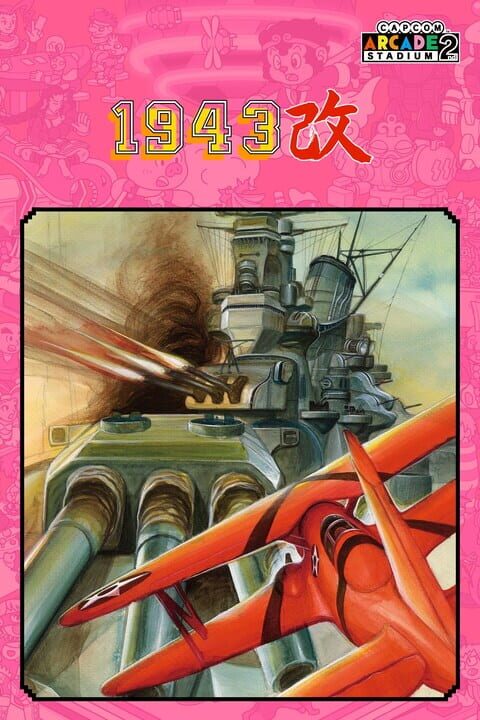 Capcom Arcade 2nd Stadium: 1943 Kai - Midway Kaisen cover
