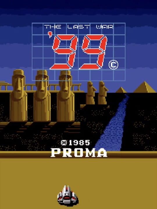 Game Cover