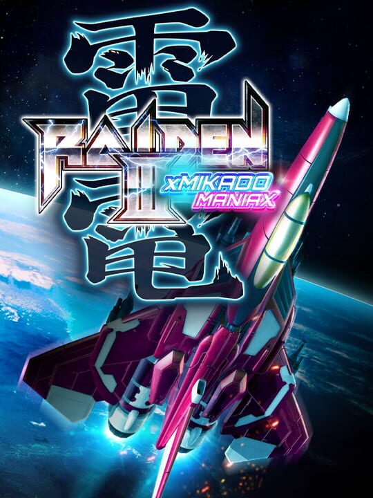 Raiden III x Mikado Maniax cover