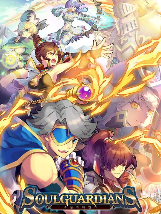Soul Guardians cover image