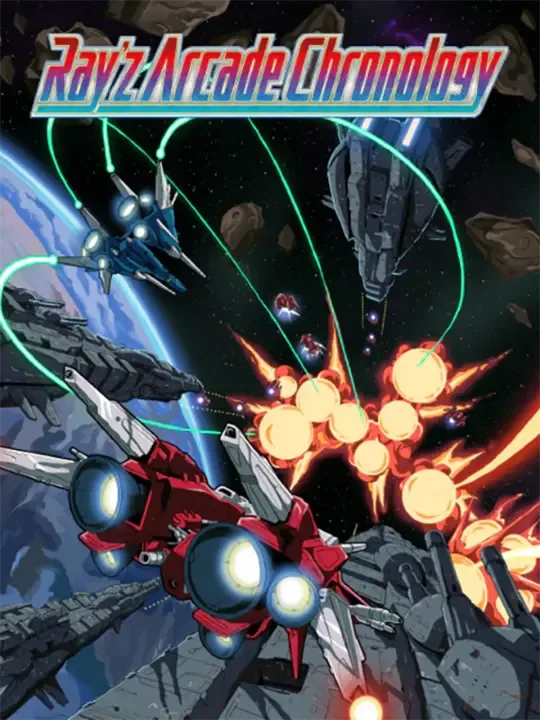 Ray'z Arcade Chronology cover art