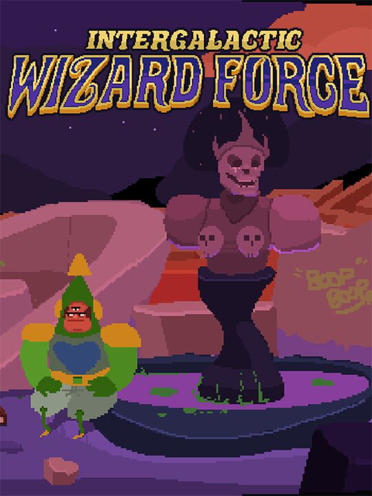 Intergalactic Wizard Force cover art