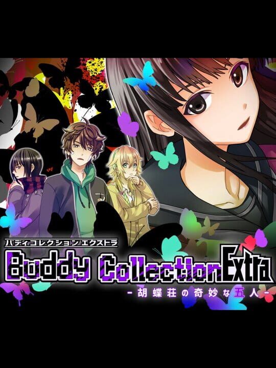 Buddy Collection Extra: Kochousou no Kimyou na Go-nin cover