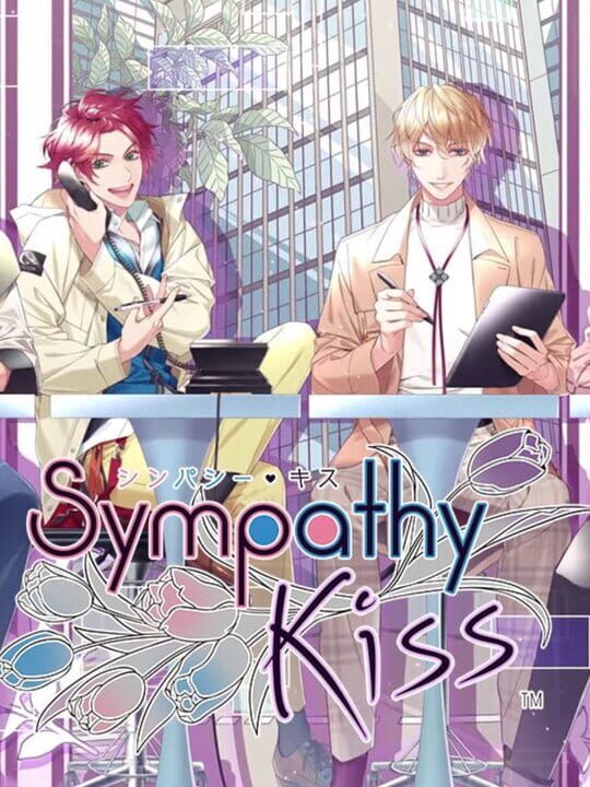 SympathyKiss cover