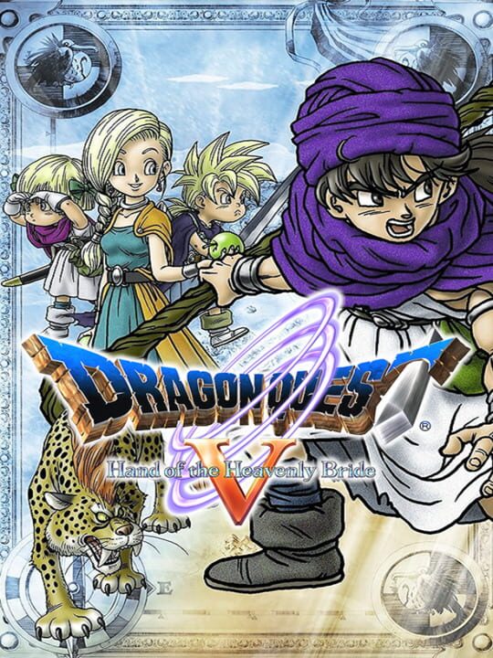 Dragon Quest V: Hand of the Heavenly Bride cover