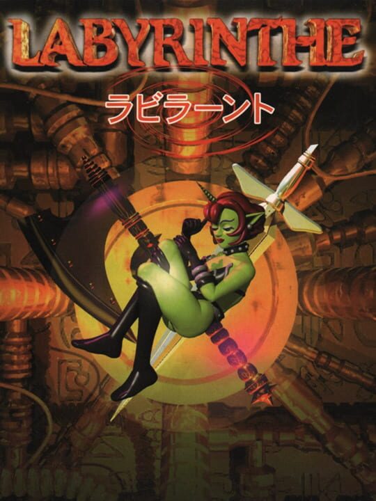 Game Cover