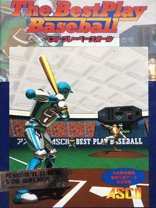 Best Play Baseball indienova GameDB 游戏库