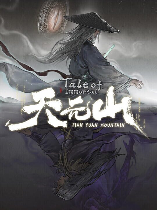 Tale of Immortal cover