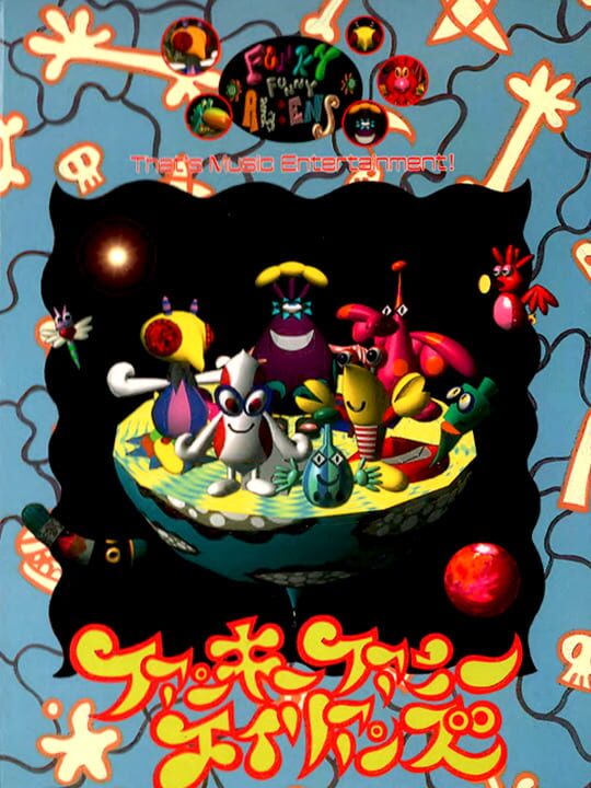 Game Cover