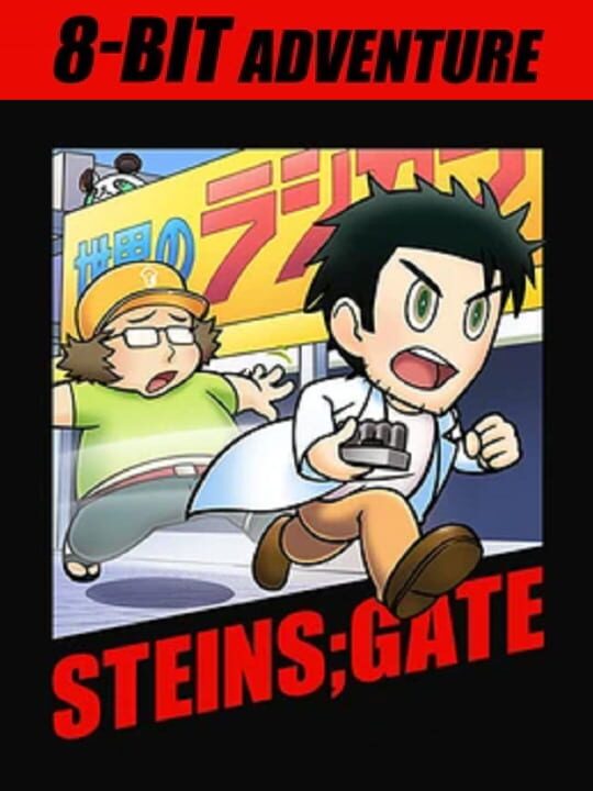 8-Bit Adv Steins;Gate cover