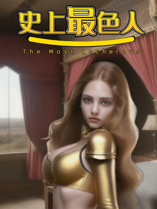 The Most Lecherous cover art