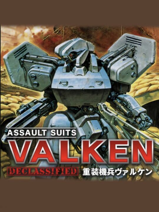 Assault Suits Valken Declassified cover