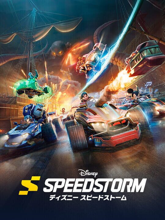 Disney Speedstorm release time countdown - What time does it release?