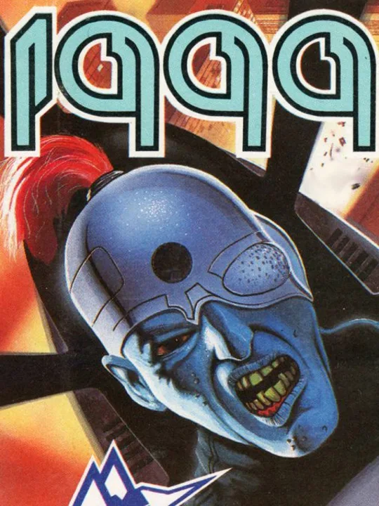1999 cover art