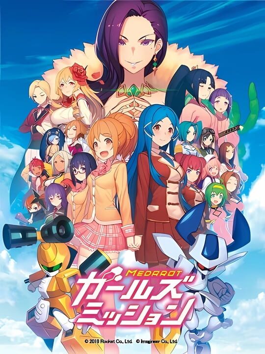 Medarot Girls Mission cover art