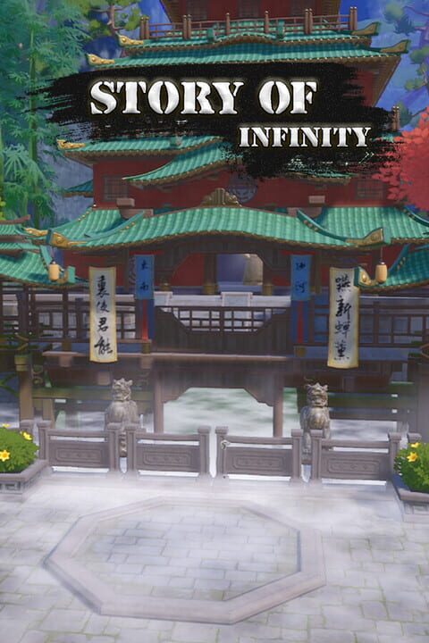 Story of Infinity: Xia cover art