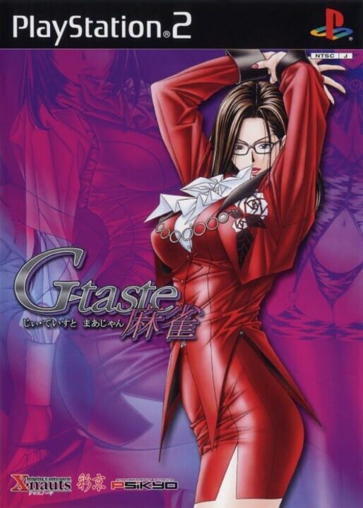 Mahjong G-taste cover art