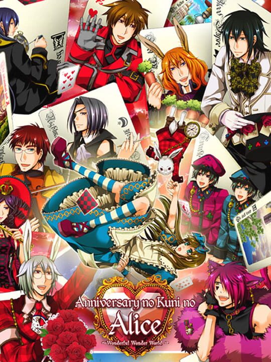 Anniversary no Kuni no Alice: Wonderful Wonder World cover image
