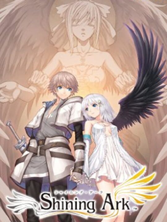 Shining Ark cover art
