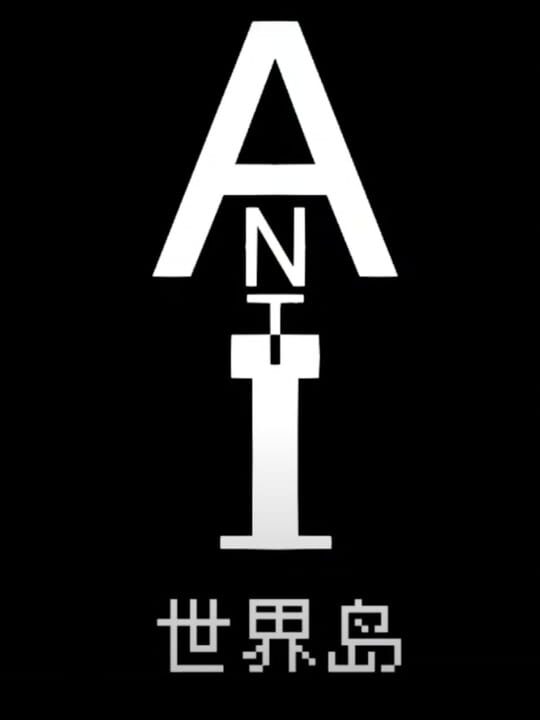 Anti-World Island cover art