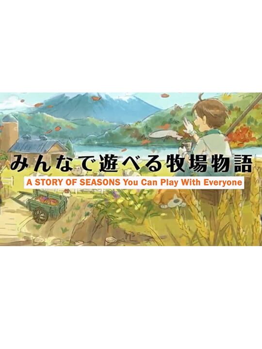 Story of Seasons: Project You can Play with Everyone cover art