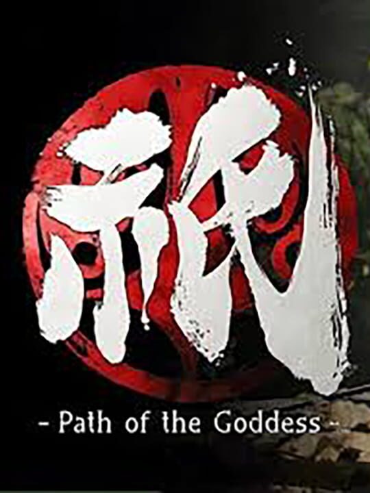Titulný obrázok pre Kunitsu-Gami: Path of the Goddess