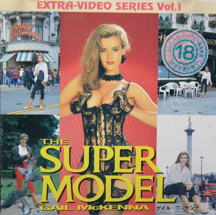 Supermodel Gail McKenna | indienova GameDB 游戏库