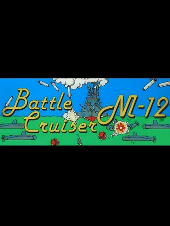 Battle Cruiser M-12 cover art