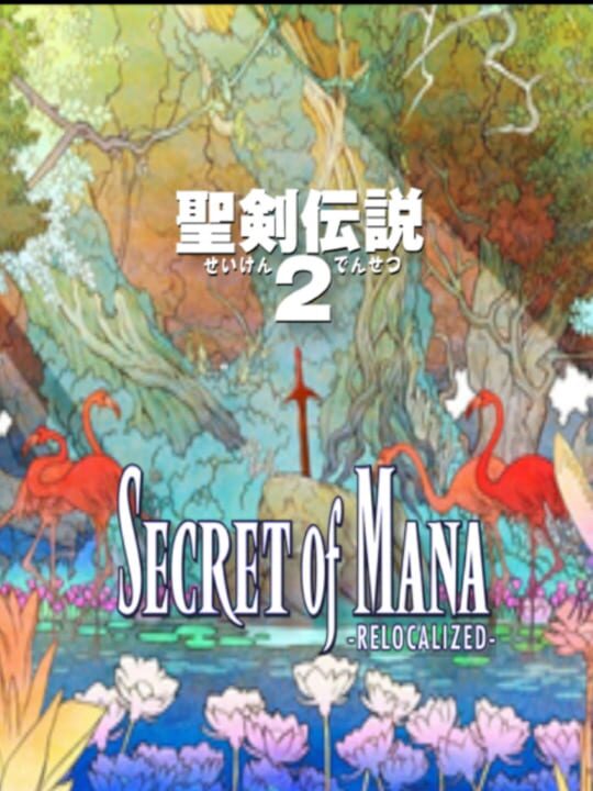secretOfManaRelocalized