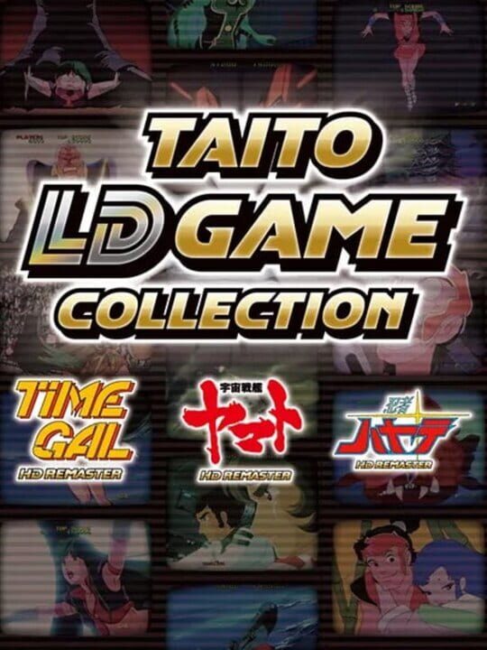 Taito LD Game Collection cover