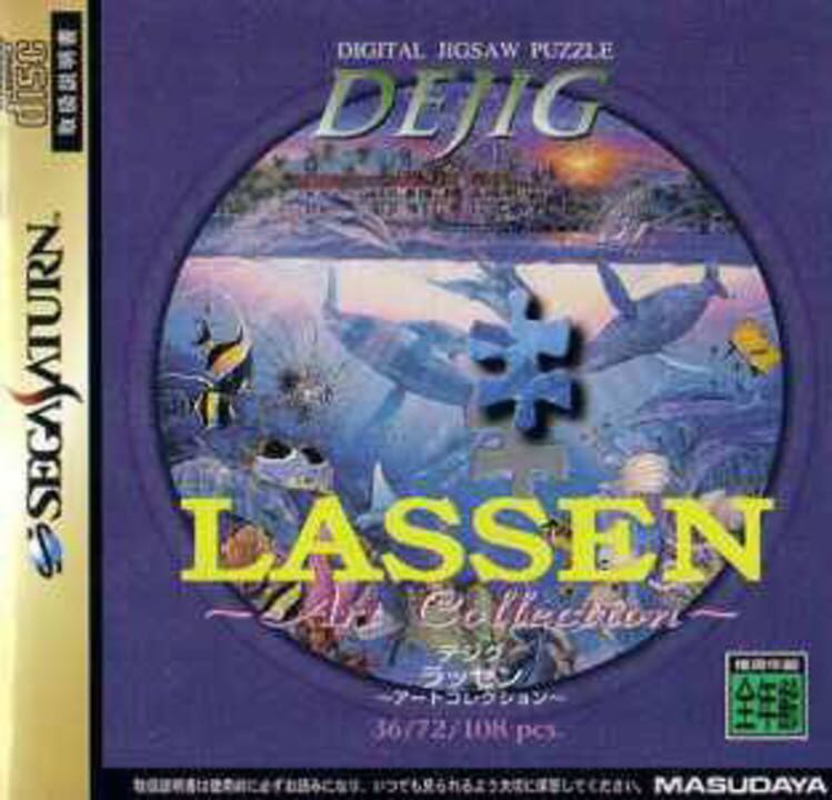 Dejig: Lassen Art Collection cover art