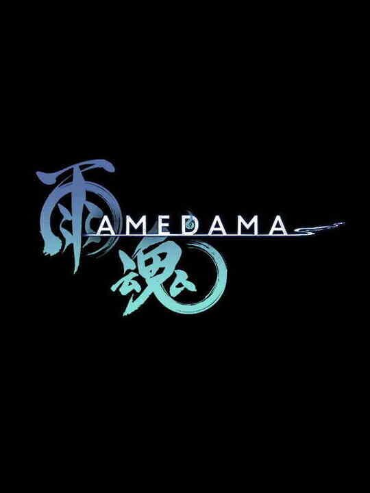 Amedama cover