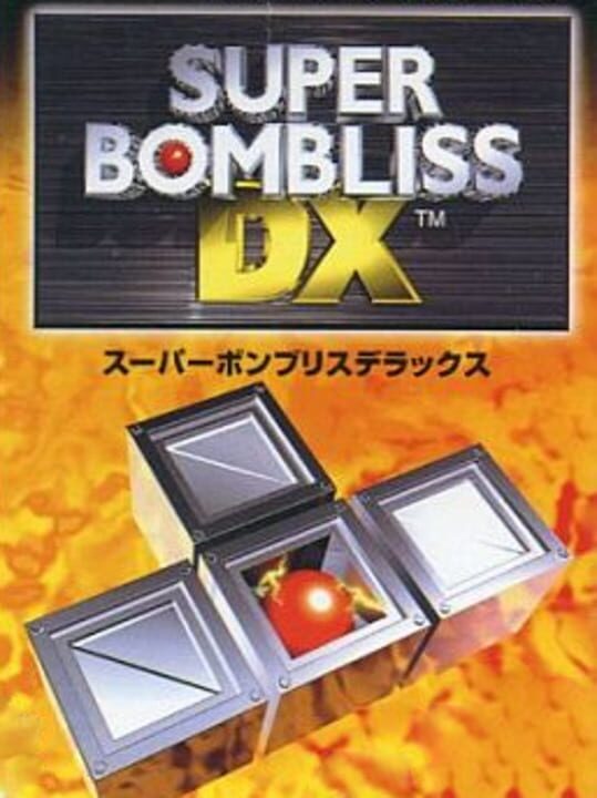 Super BomBliss DX cover