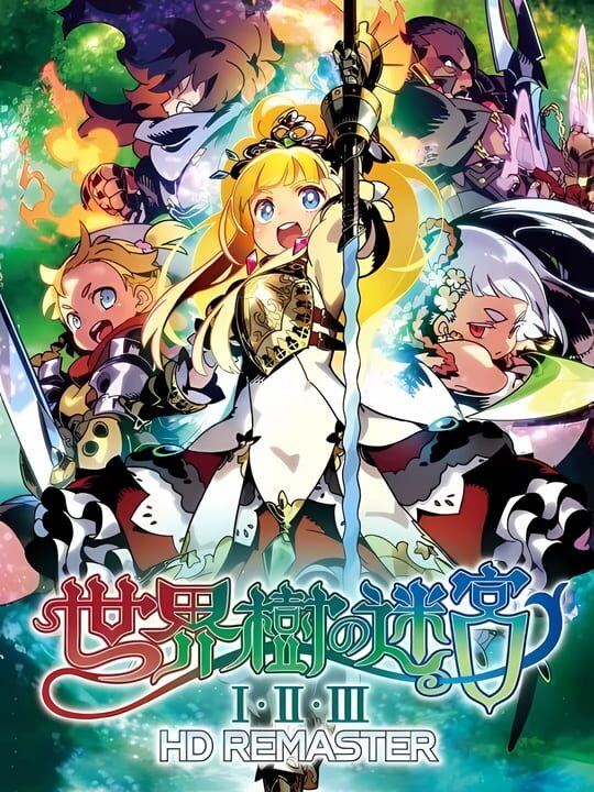 Etrian Odyssey Origins Collection: Limited Edition cover