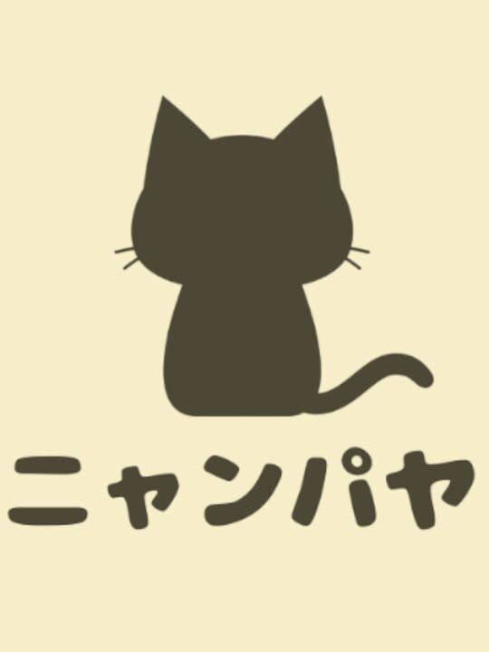 Nyanpaya cover art