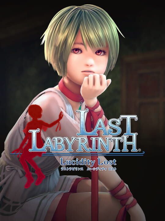Last Labyrinth: Lucidity Lost cover