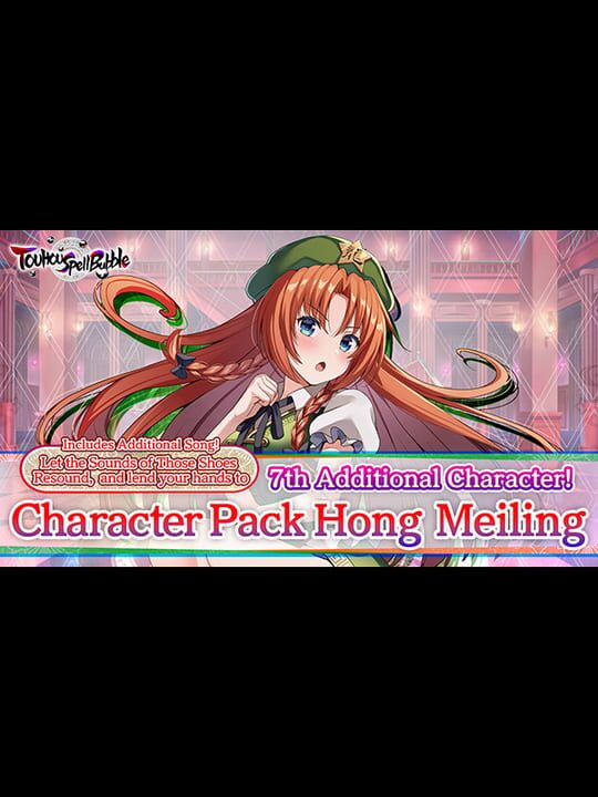Touhou Spell Bubble: Character Pack Hong Meiling cover art