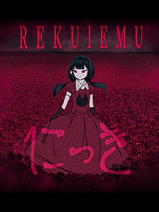 Rekuiemu Nikki cover image