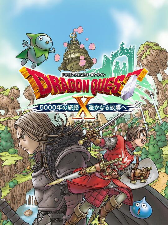 Dragon Quest X: 5,000-Nen no Tabiji Harukanaru Kyuuri he Online cover