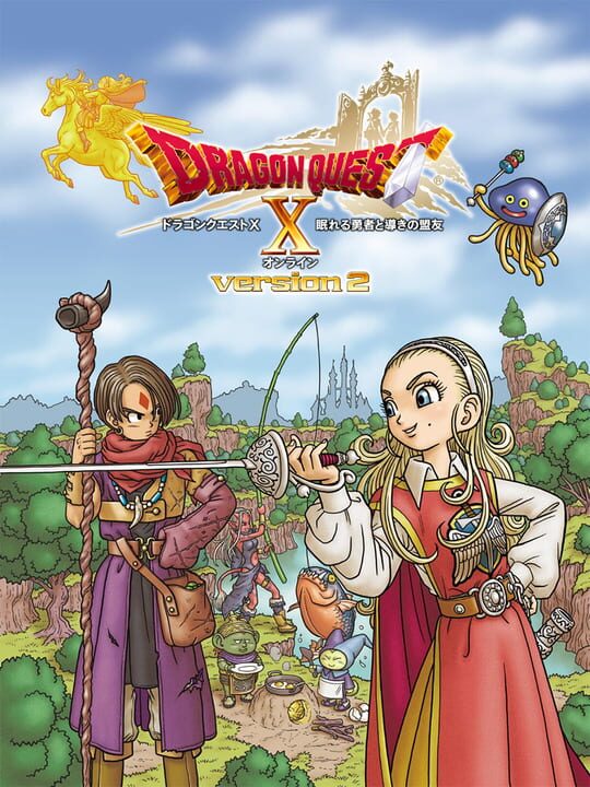 Dragon Quest X: Nemureru Yuusha to Michibiki no Meiyuu Online cover