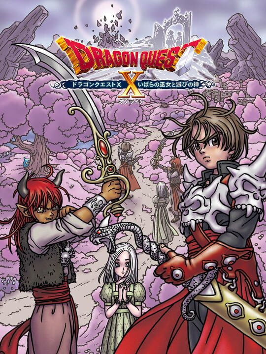 Dragon Quest X: Ibara no Miko to Horobi no Kami Online cover