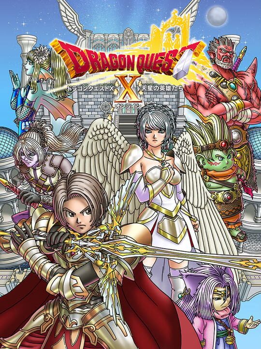 Dragon Quest X: Tensei no Eiyuu-tachi Online cover